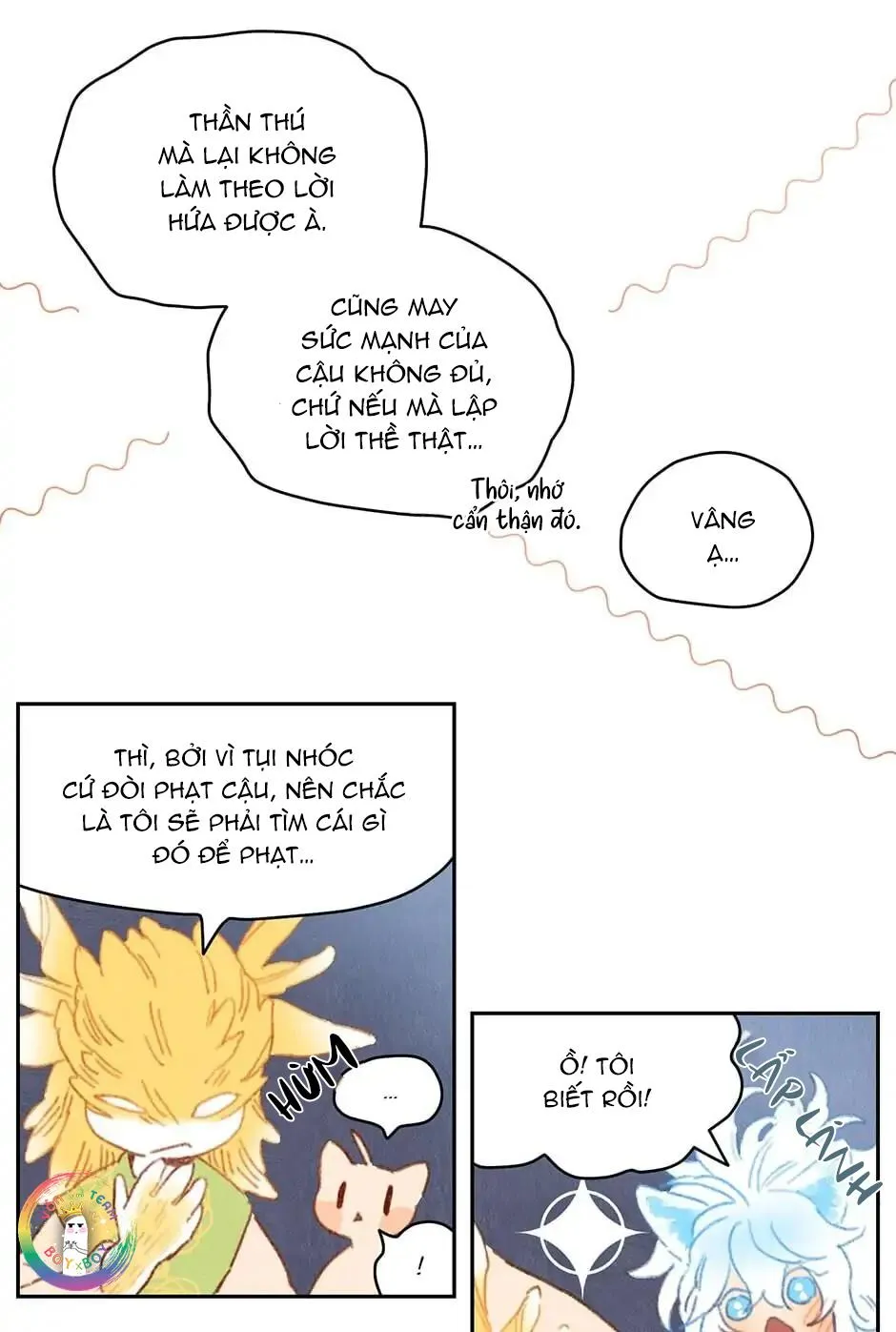 Rix Venus Chapter 38 Trang 5