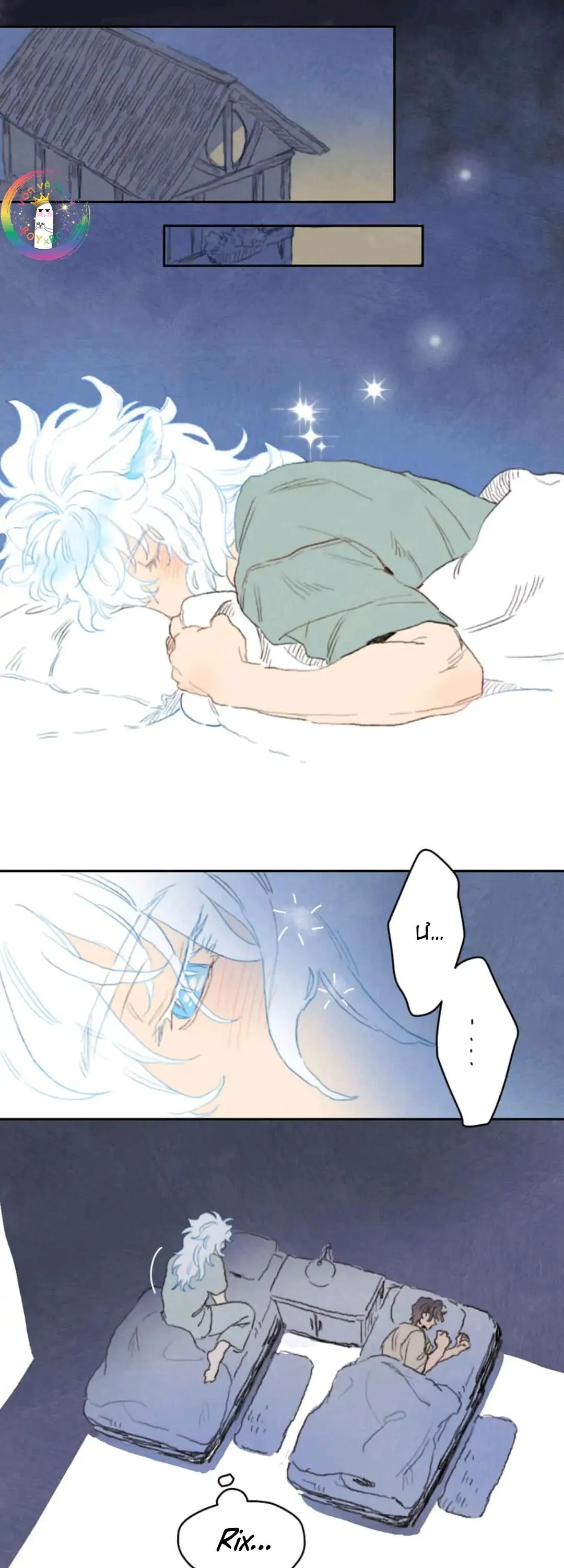 Rix Venus Chapter 76 Trang 21