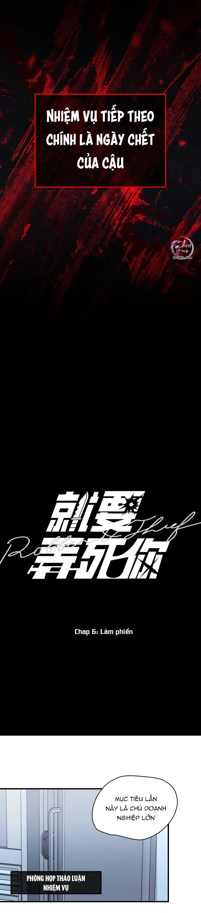 Robber and Thief Chapter 6 Trang 3