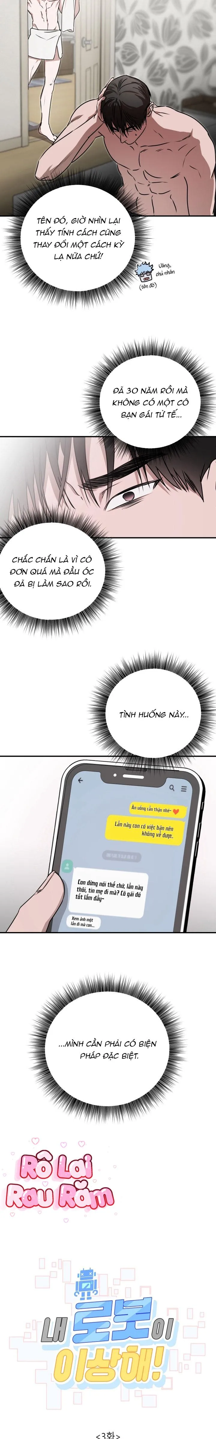 Robot của tôi lạ lắm Chapter 3 Trang 13