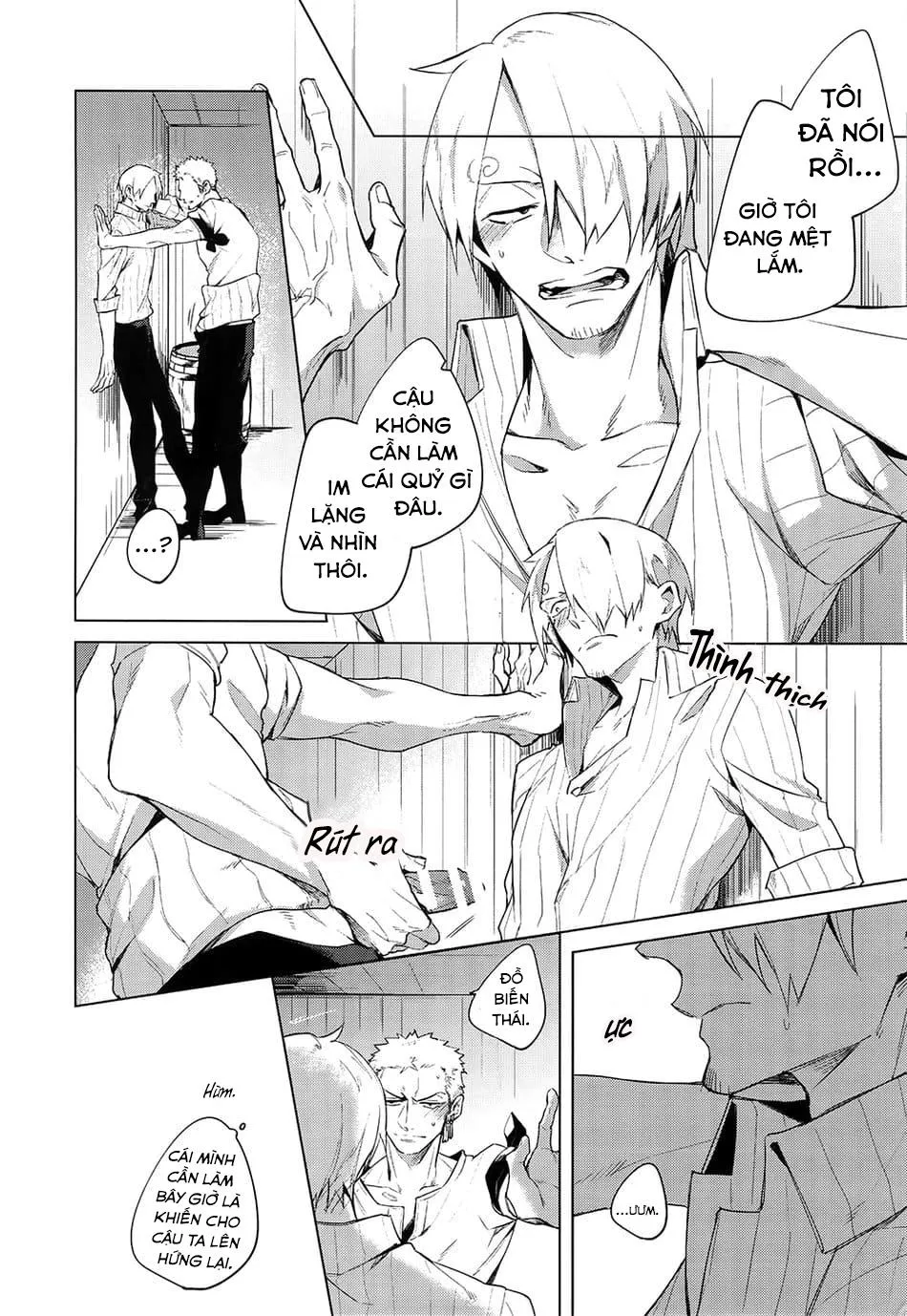 RỒI SẼ RA SAO ĐÂY!! Chapter 1 Trang 12