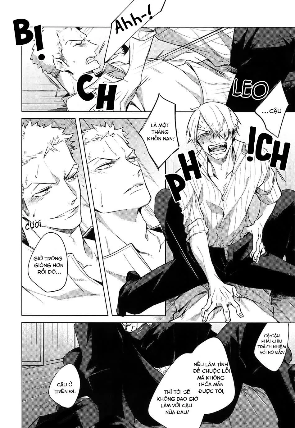 RỒI SẼ RA SAO ĐÂY!! Chapter 1 Trang 18