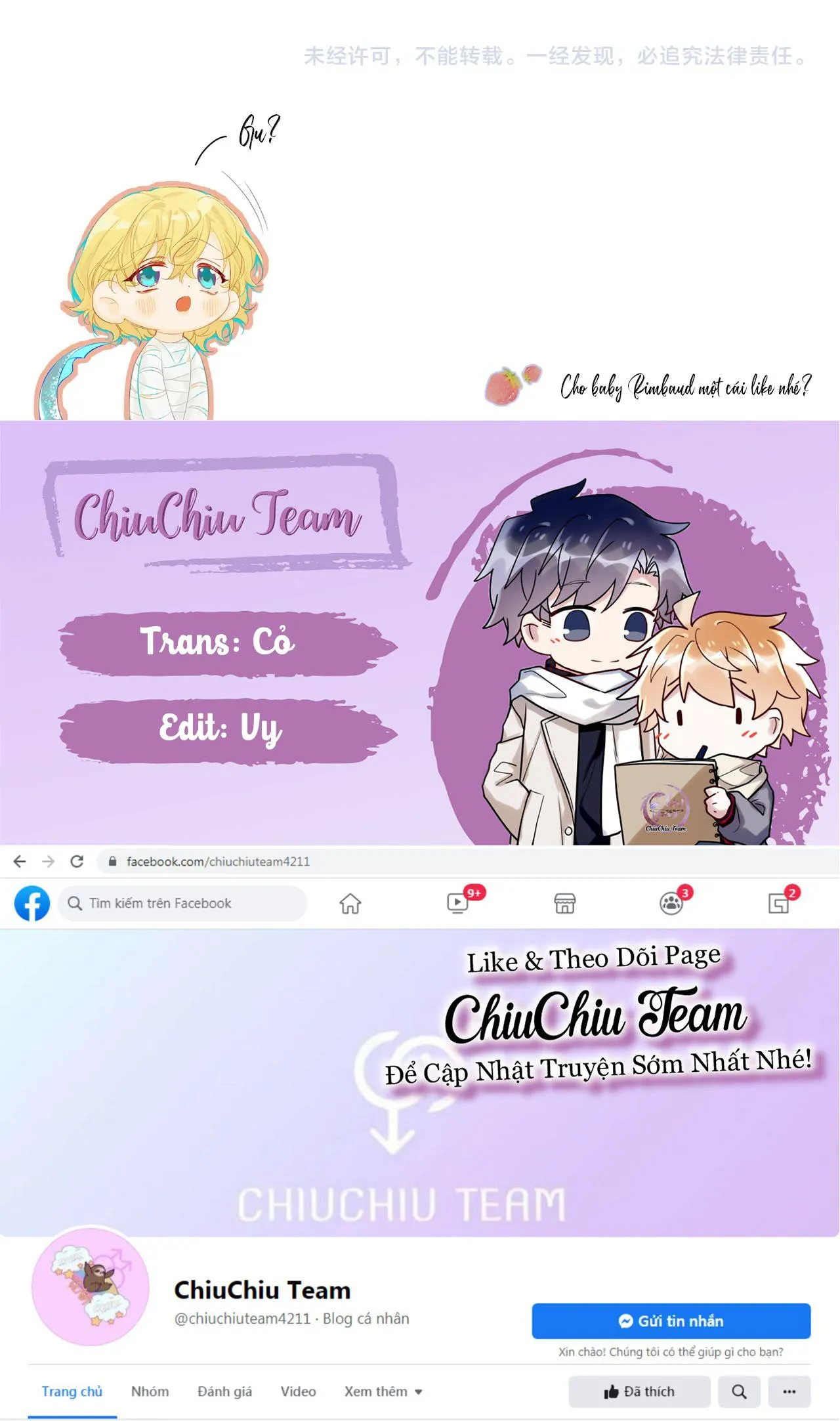 Rơi Vào Bẫy Nhân Ngư Chapter 22 Trang 10