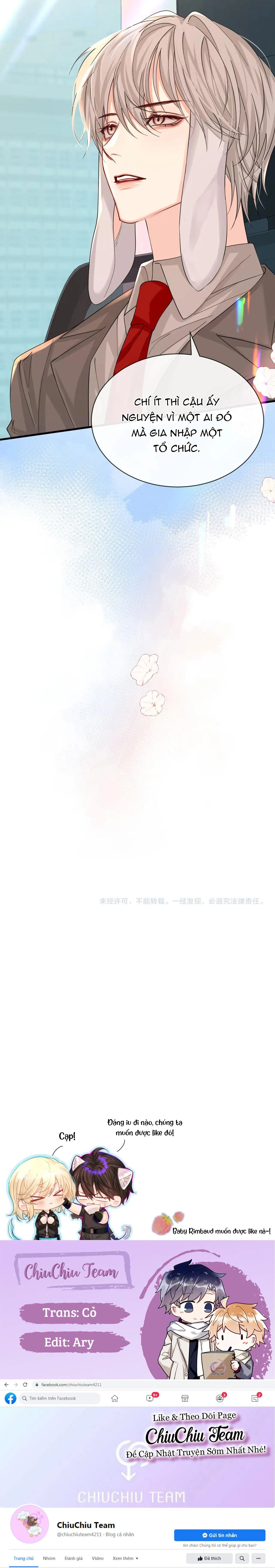 Rơi Vào Bẫy Nhân Ngư Chapter 45 Trang 15