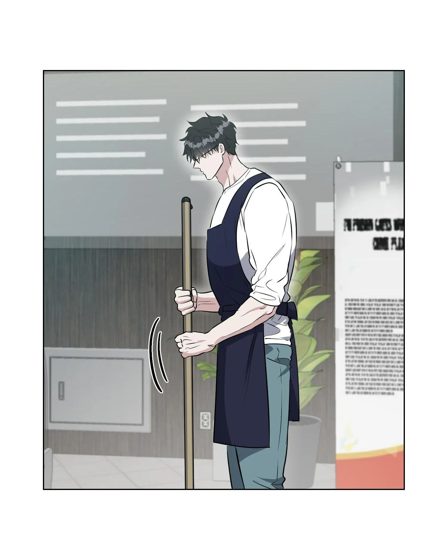 RƠI VÀO VỰC THẲM CỦA RẮN Chapter 5 Trang 3