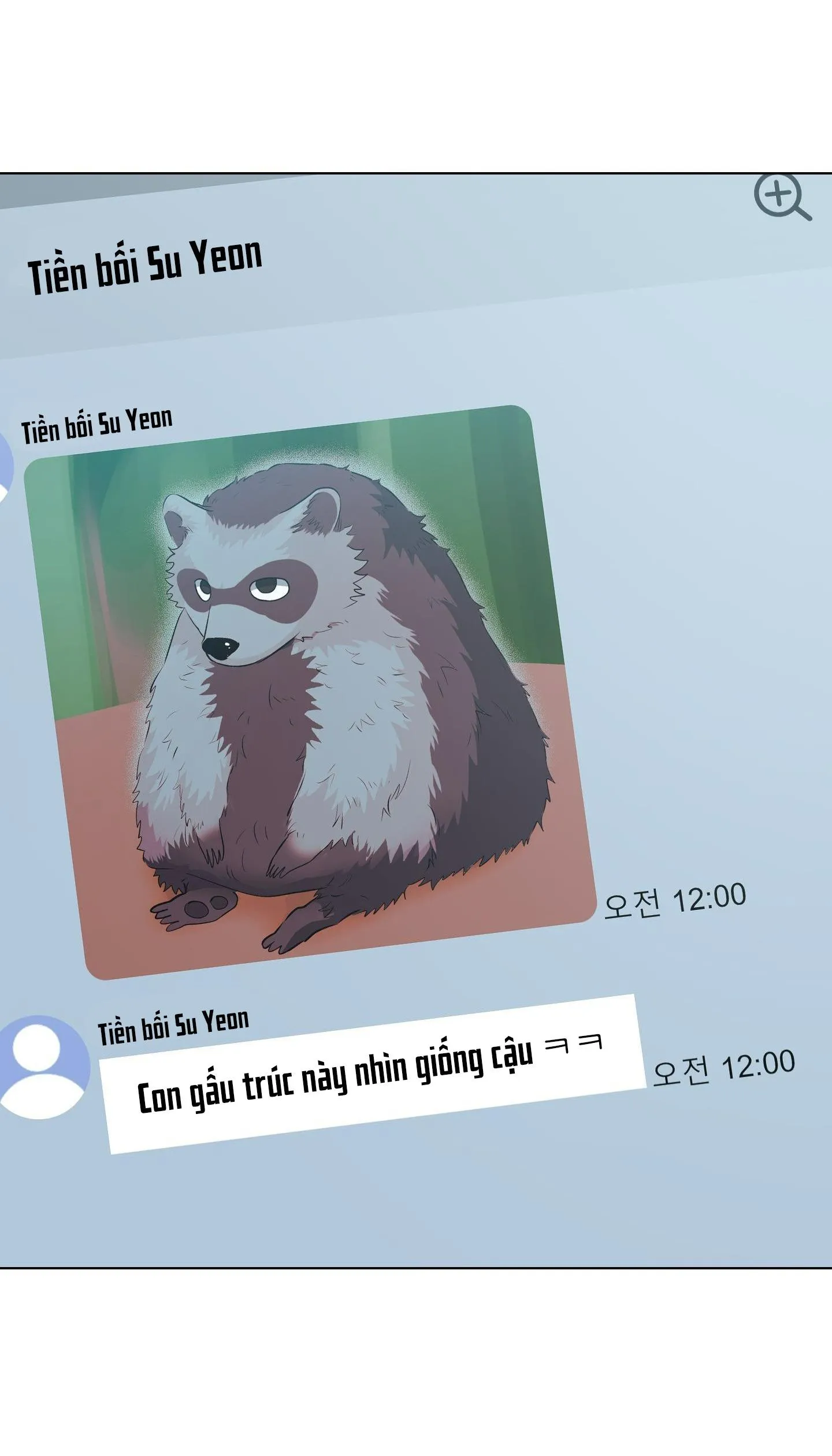 RƠI VÀO VỰC THẲM CỦA RẮN Chapter 5 Trang 19