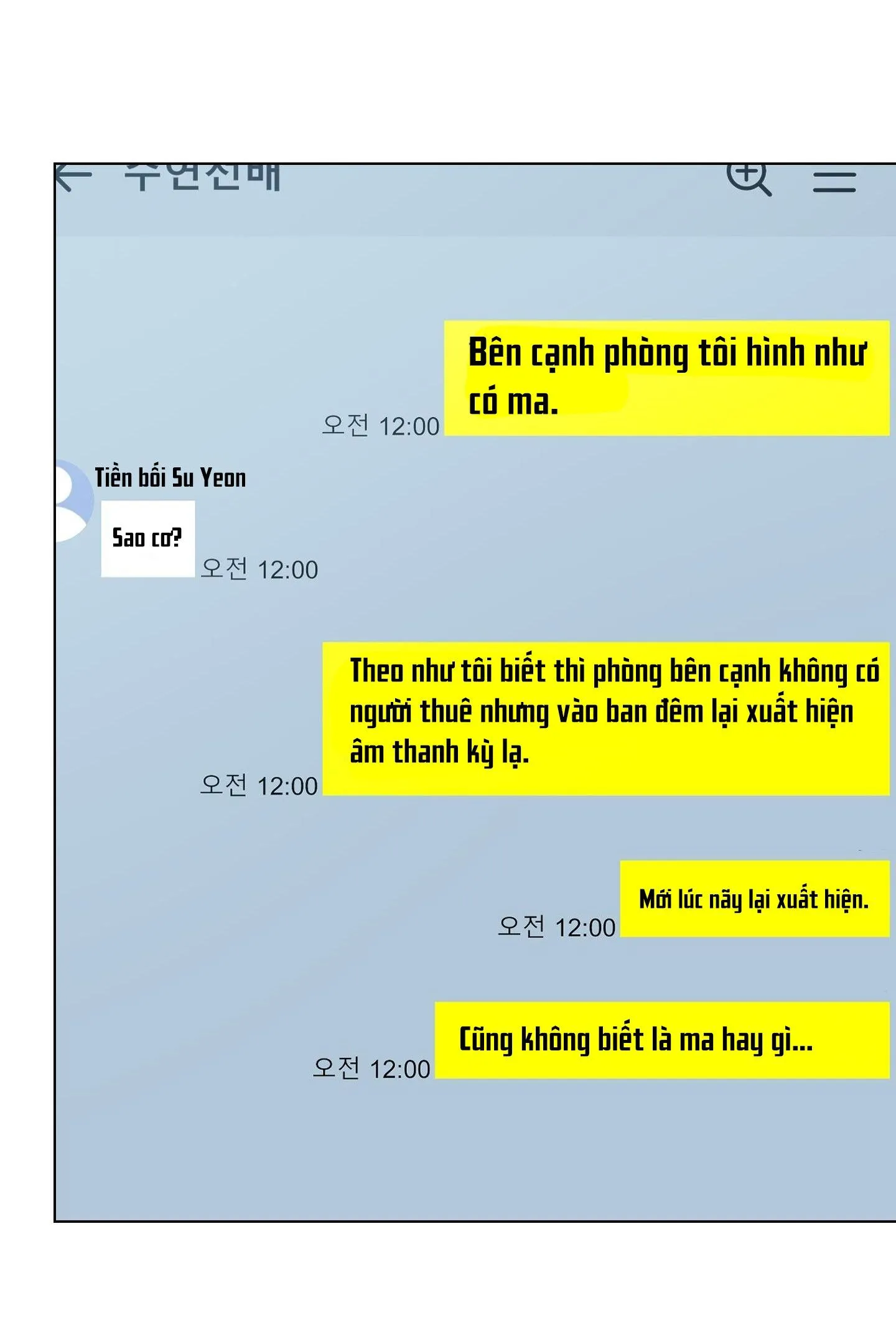 RƠI VÀO VỰC THẲM CỦA RẮN Chapter 5 Trang 27