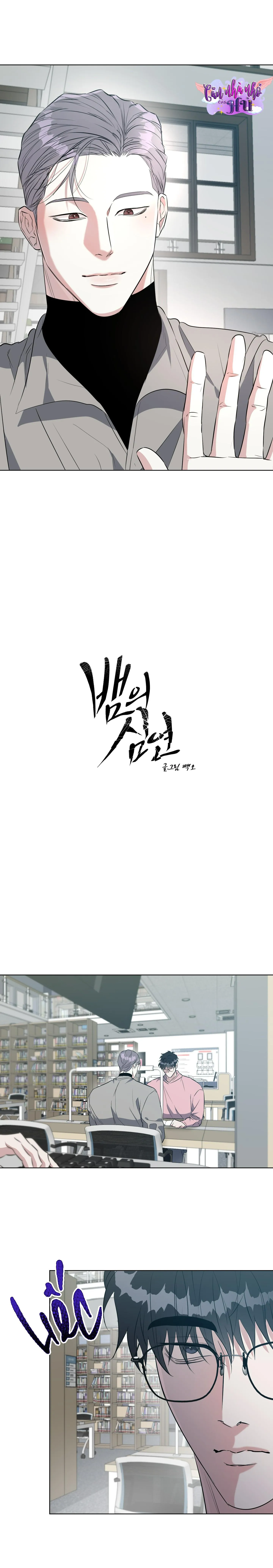 RƠI VÀO VỰC THẲM CỦA RẮN Chapter 6 Trang 4