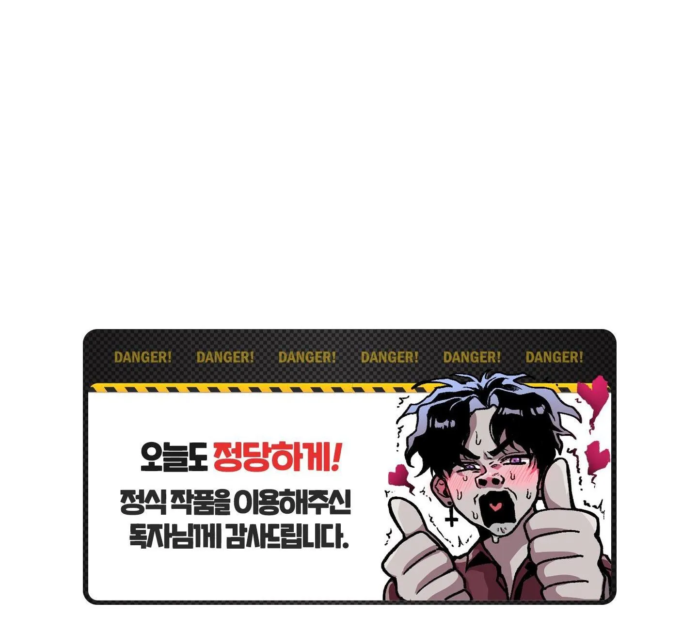 RƠI VÀO VỰC THẲM CỦA RẮN Chapter 7 Trang 57