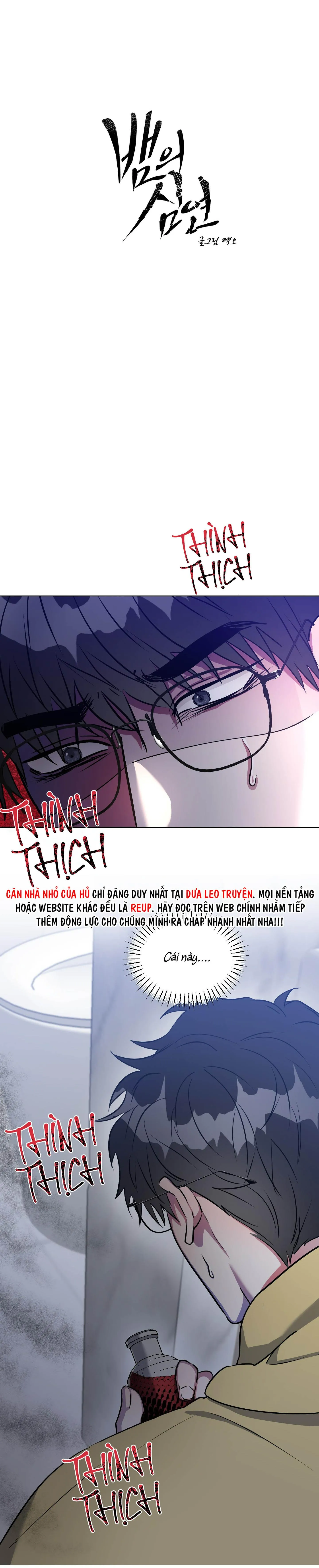 RƠI VÀO VỰC THẲM CỦA RẮN Chapter 23 Trang 4