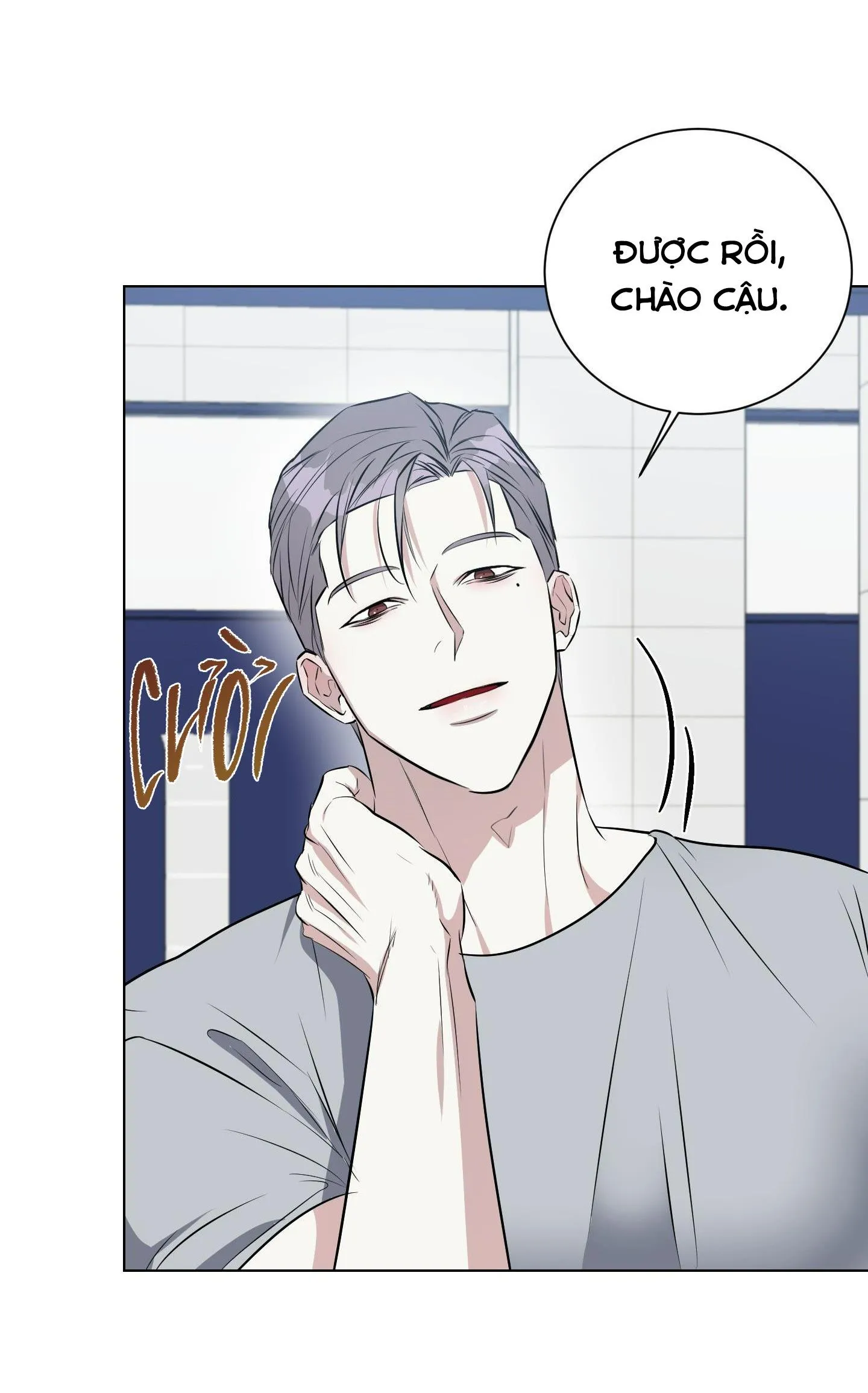 RƠI VÀO VỰC THẲM CỦA RẮN Chapter 1 Trang 56