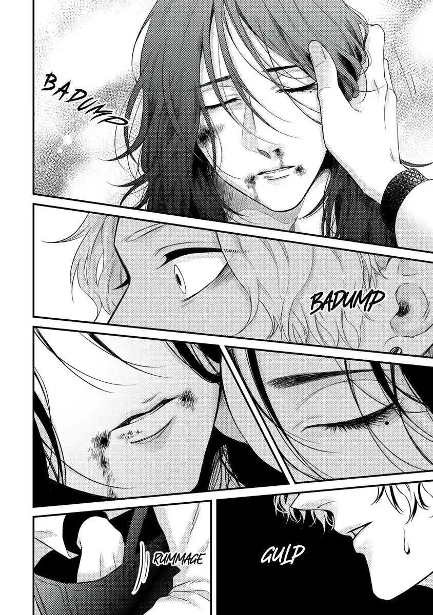 Rojiura no Ballad Chapter 1 Trang 6