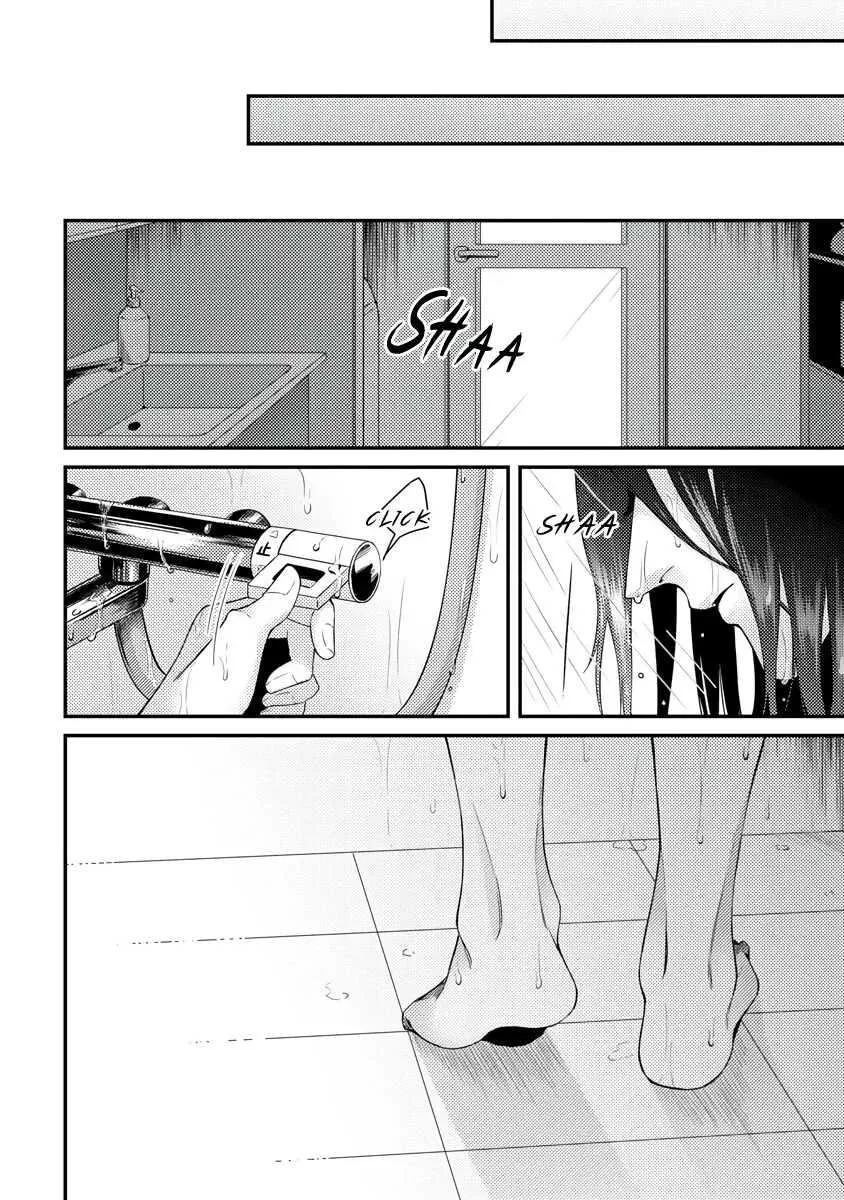 Rojiura no Ballad Chapter 1 Trang 12