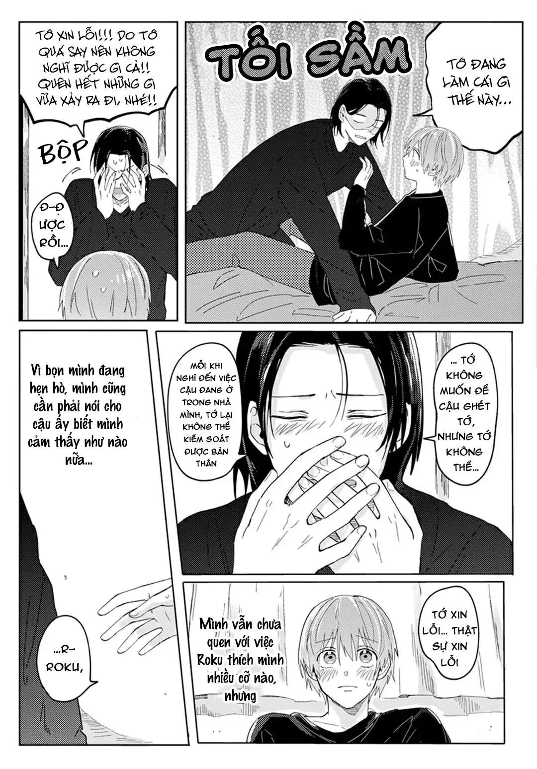 Roku Và Rui Chapter 3 Trang 4