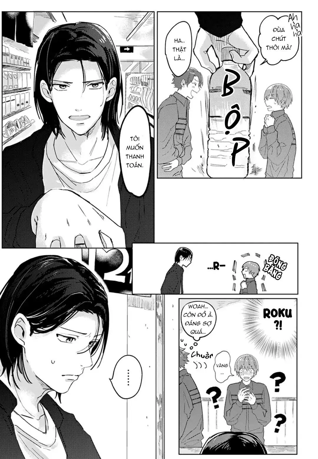 Roku Và Rui Chapter 3 Trang 16