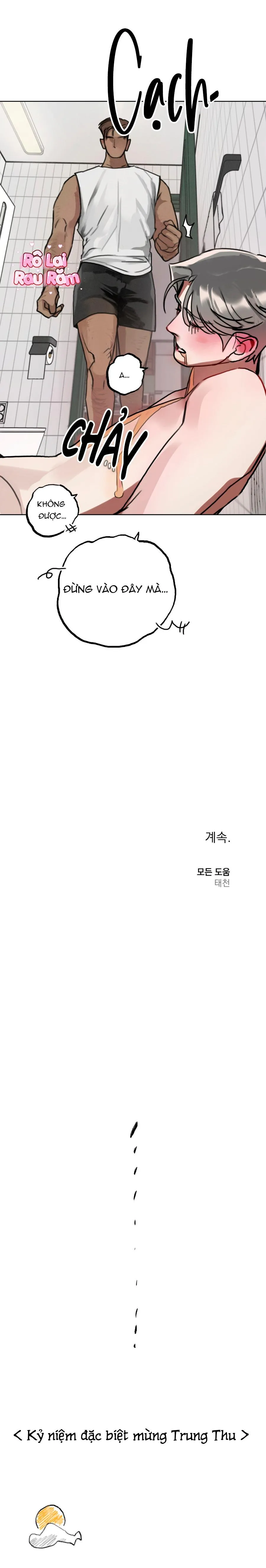 GIẤC MỘNG DÀI Chapter 5 Trang 26