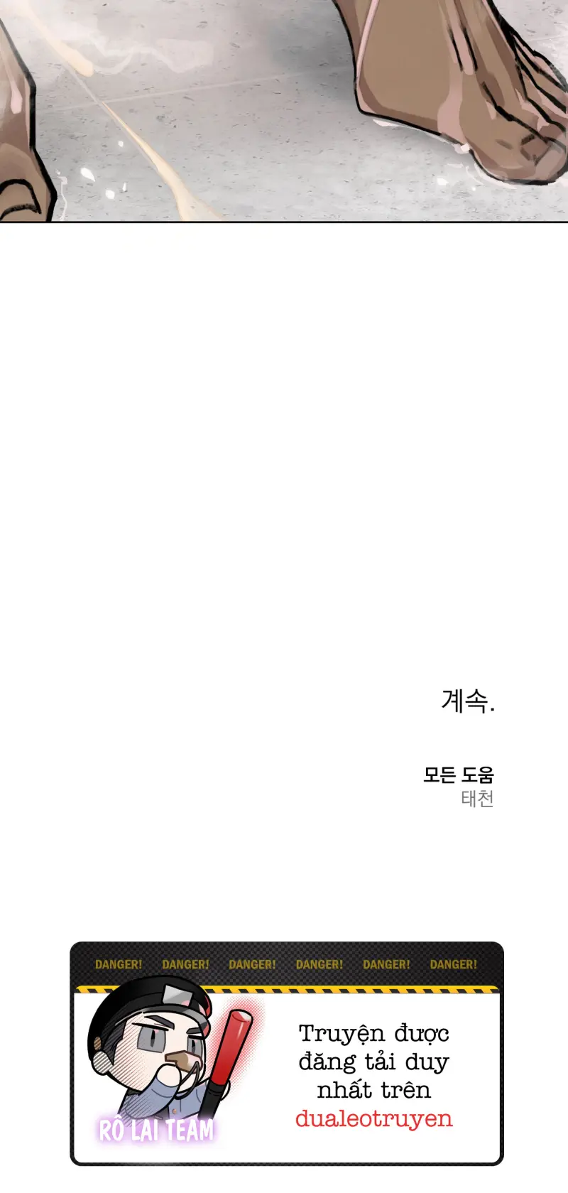 GIẤC MỘNG DÀI Chapter 7 Trang 70