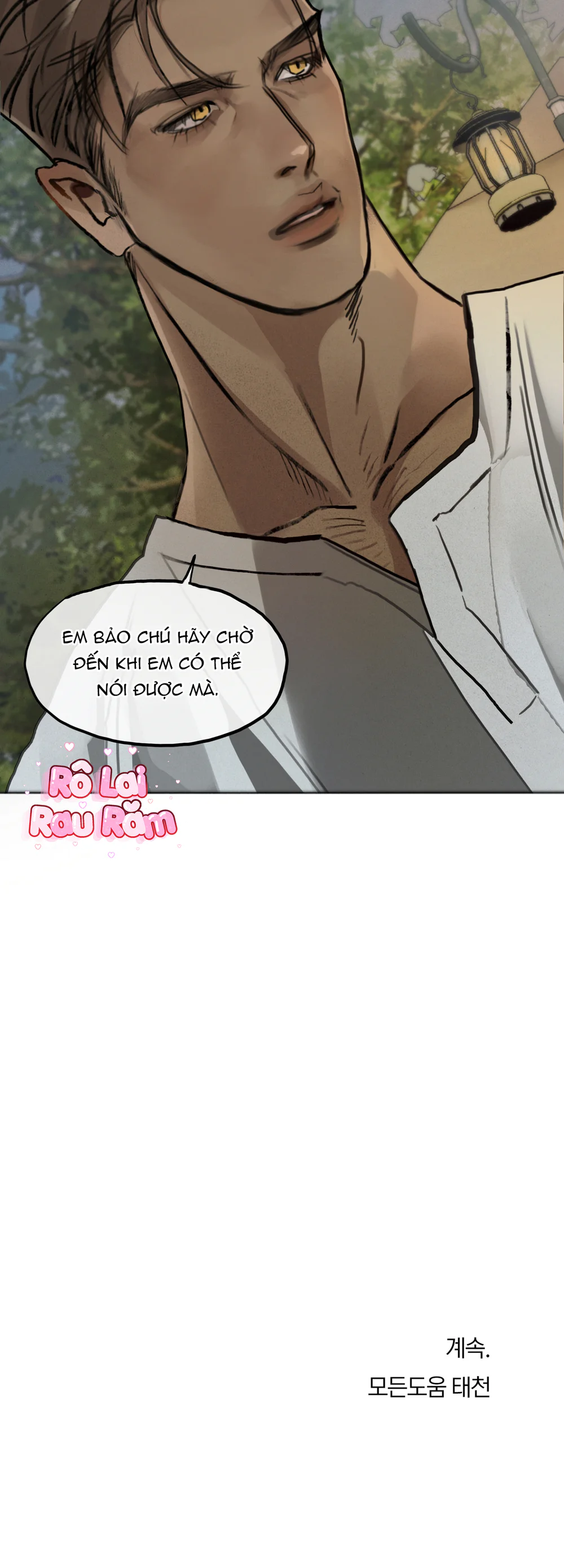 GIẤC MỘNG DÀI Chapter 8 Trang 64