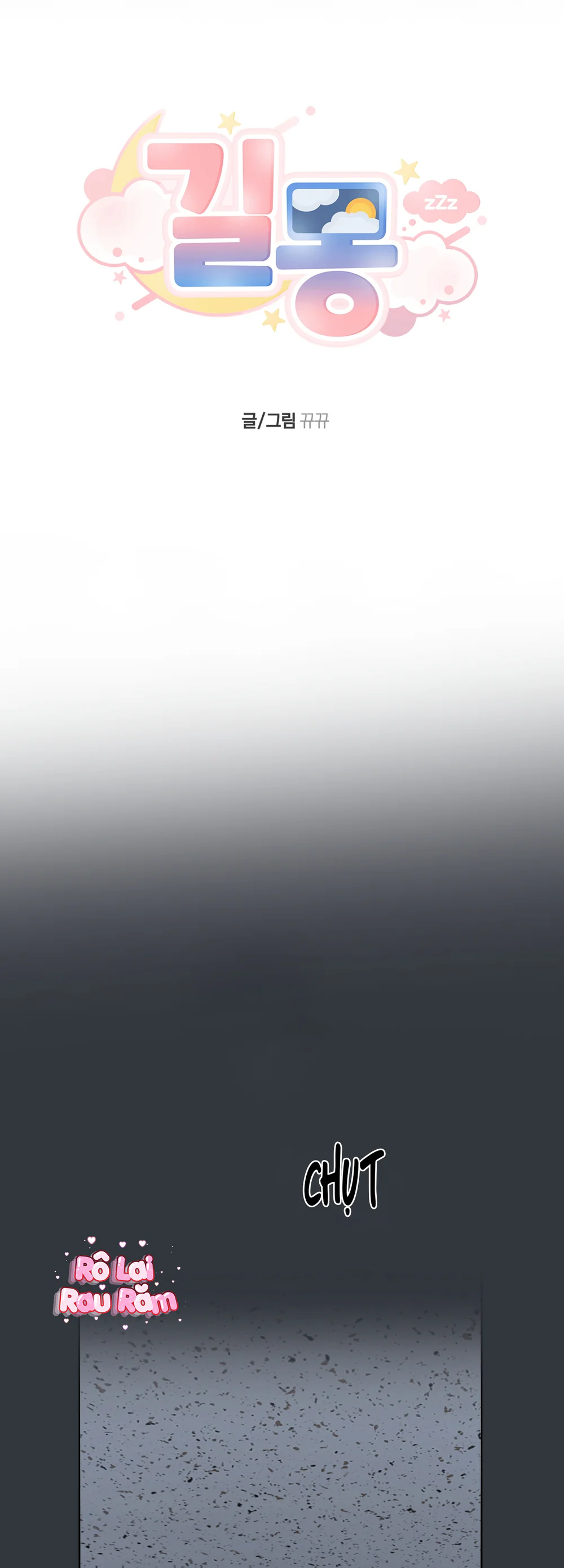 GIẤC MỘNG DÀI Chapter 13 Trang 15