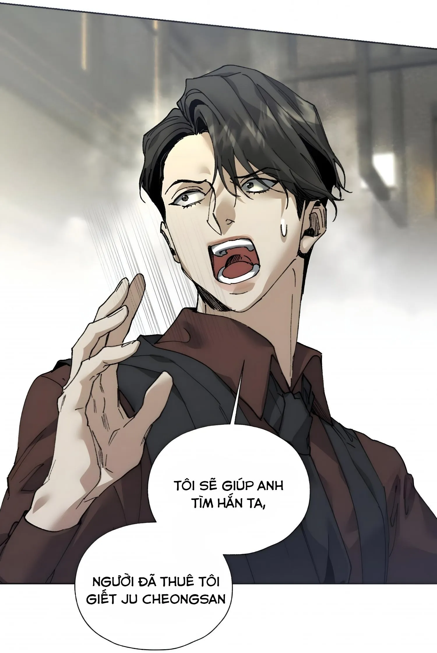 Romance lỗi nhịp Chapter 2 Trang 14