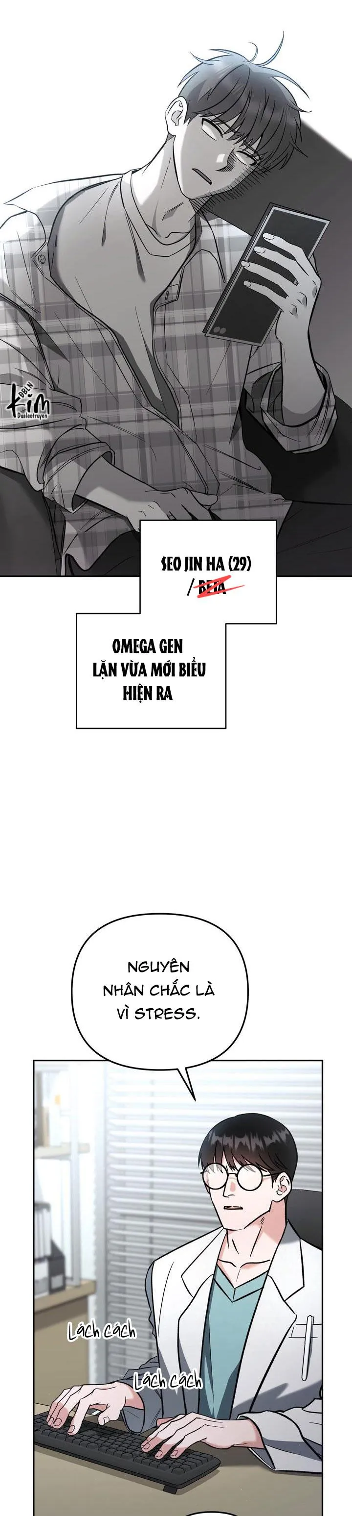 ROMANCE NOT ROMANTIC Chapter 1 Trang 6