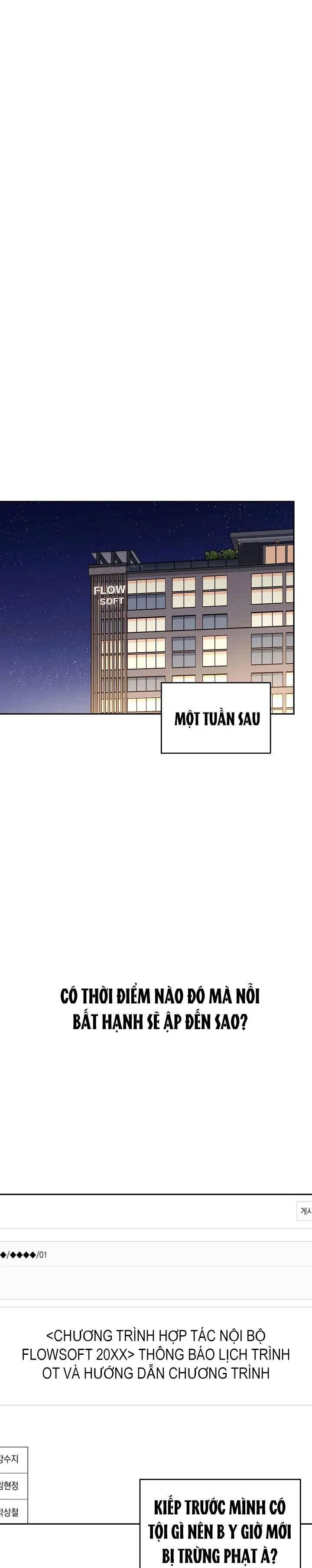 ROMANCE NOT ROMANTIC Chapter 2 Trang 7