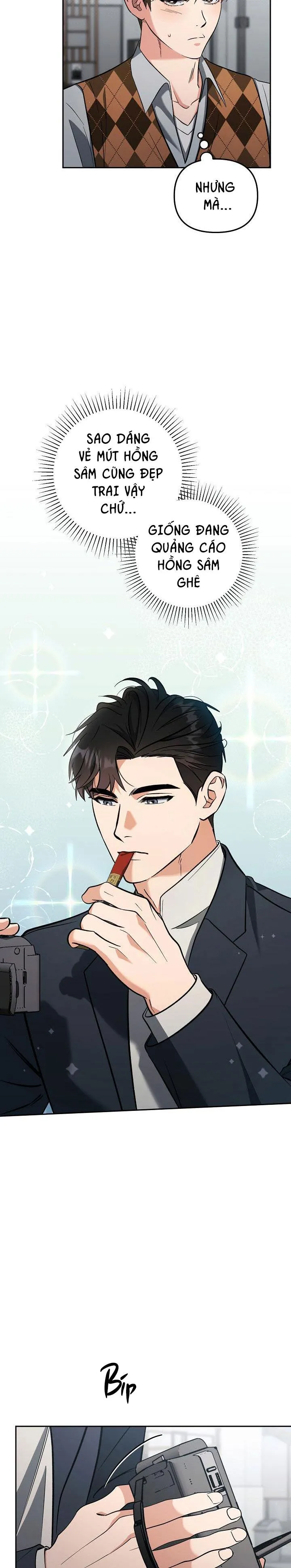 ROMANCE NOT ROMANTIC Chapter 2 Trang 24