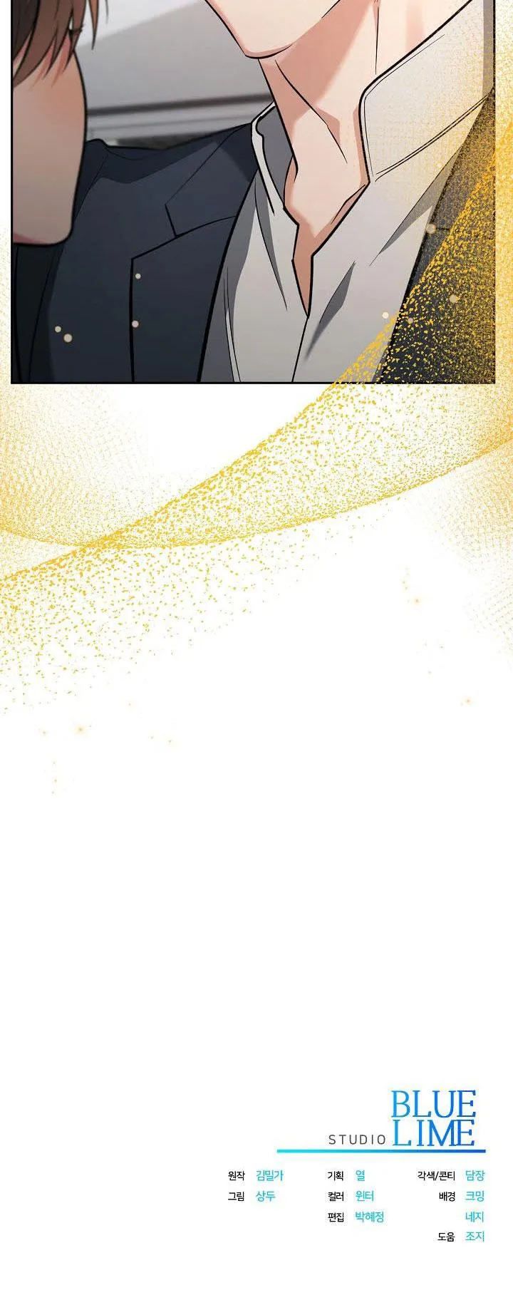 ROMANCE NOT ROMANTIC Chapter 2 Trang 32