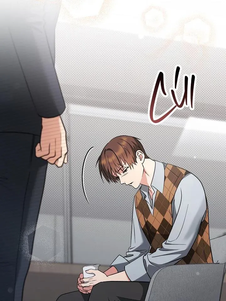 ROMANCE NOT ROMANTIC Chapter 3 Trang 22