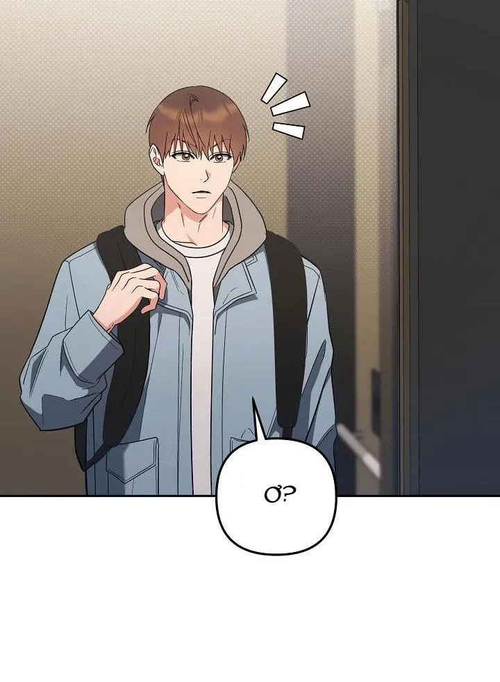 ROMANCE NOT ROMANTIC Chapter 3 Trang 84