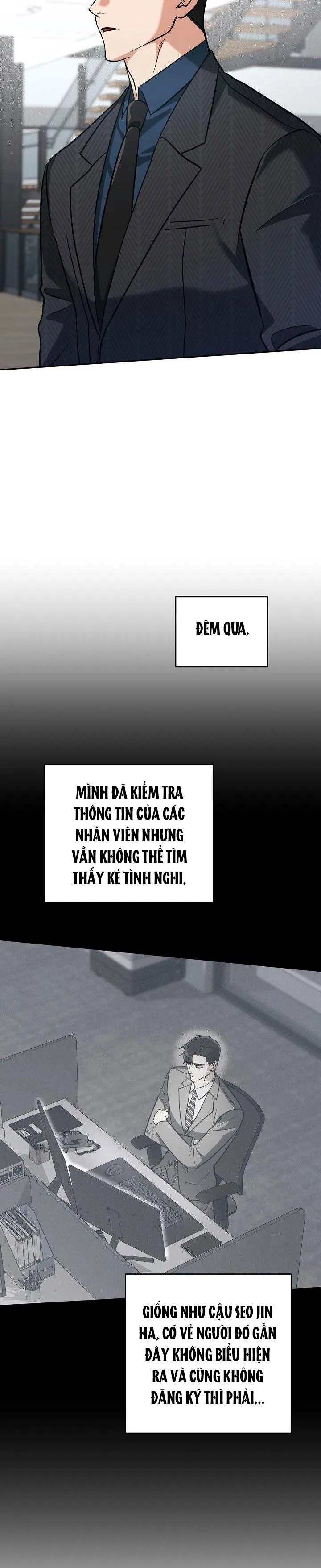 ROMANCE NOT ROMANTIC Chapter 5 Trang 5