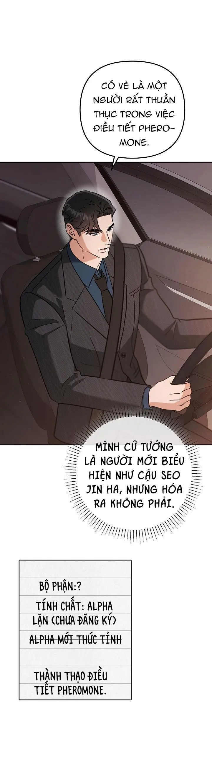 ROMANCE NOT ROMANTIC Chapter 6 Trang 11