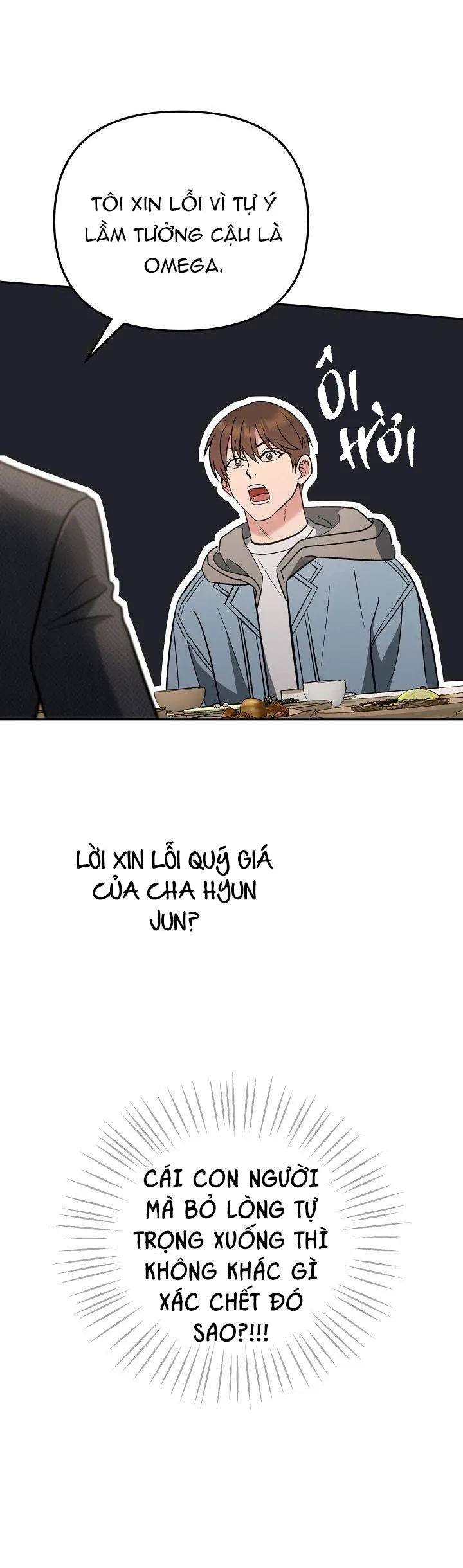 ROMANCE NOT ROMANTIC Chapter 6 Trang 22