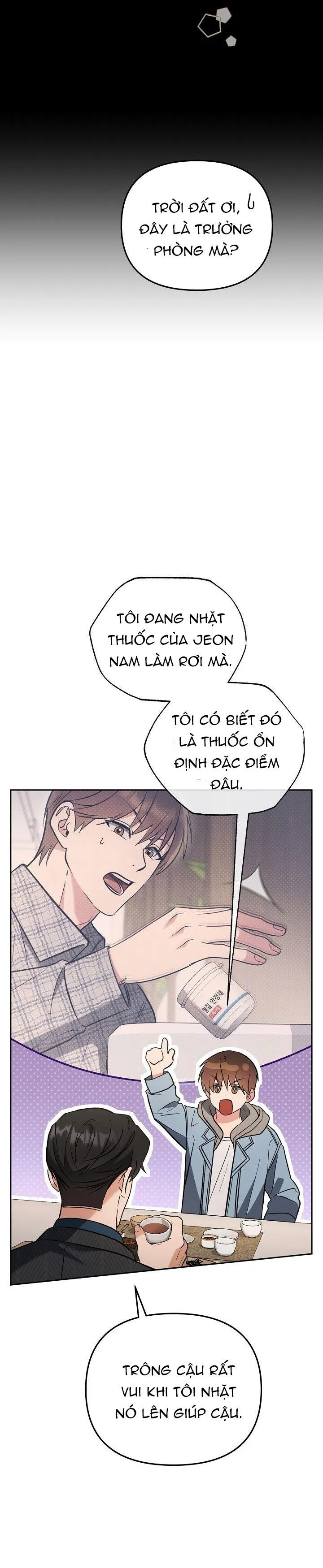 ROMANCE NOT ROMANTIC Chapter 6 Trang 35