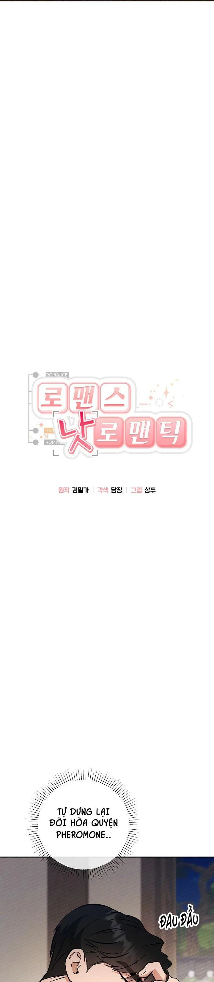 ROMANCE NOT ROMANTIC Chapter 7 Trang 4
