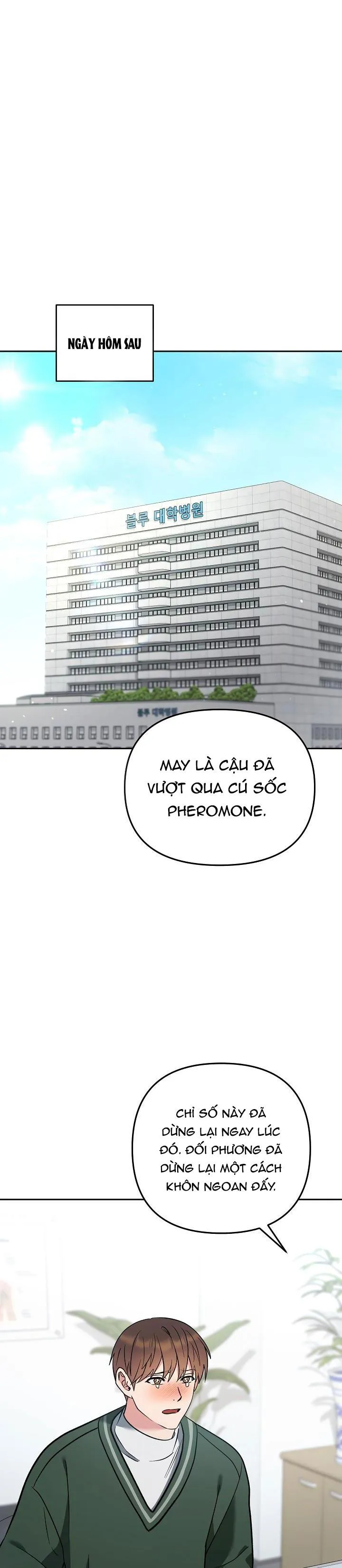 ROMANCE NOT ROMANTIC Chapter 8 Trang 16