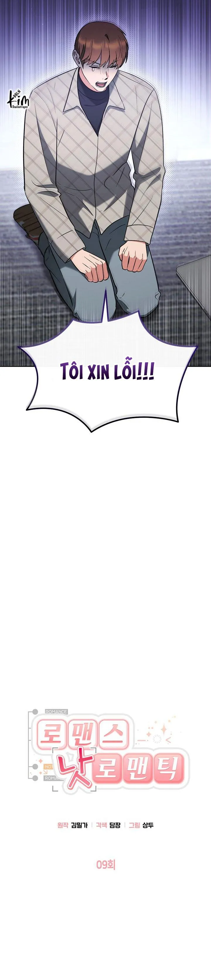 ROMANCE NOT ROMANTIC Chapter 9 Trang 3