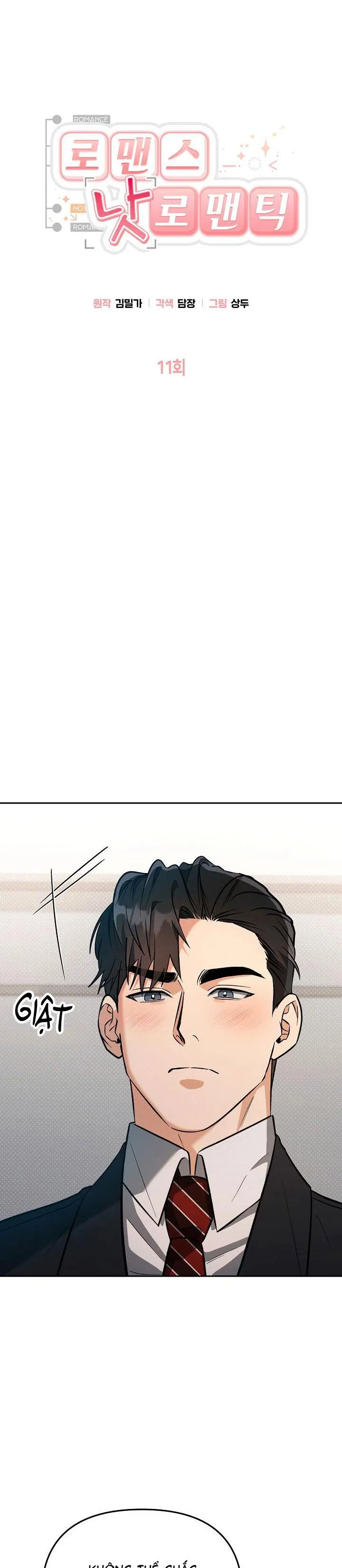 ROMANCE NOT ROMANTIC Chapter 11 Trang 4