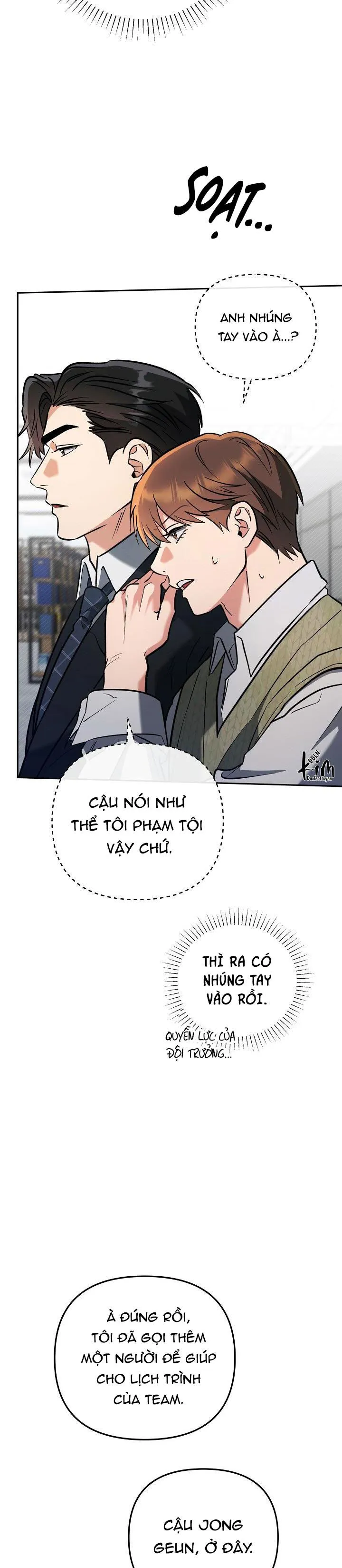 ROMANCE NOT ROMANTIC Chapter 11 Trang 16