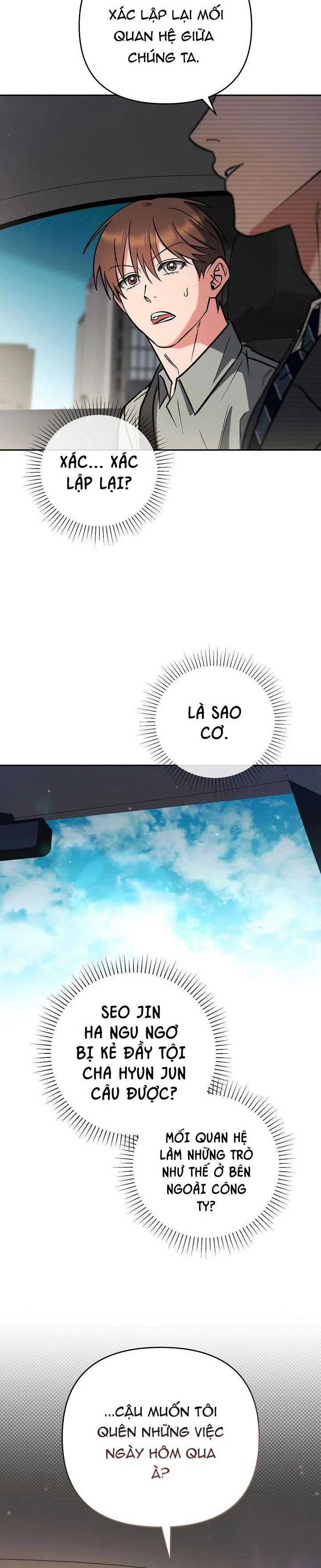 ROMANCE NOT ROMANTIC Chapter 16 Trang 32