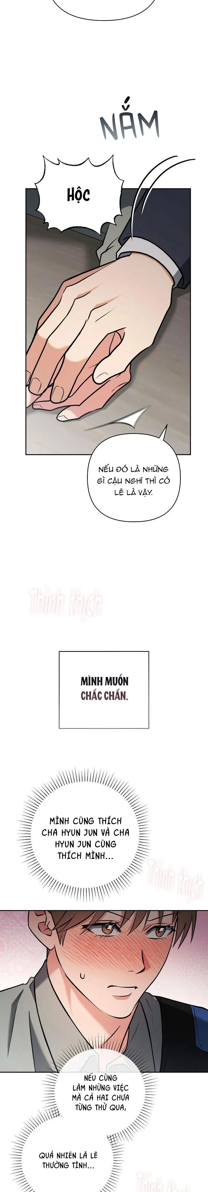 ROMANCE NOT ROMANTIC Chapter 17 Trang 16