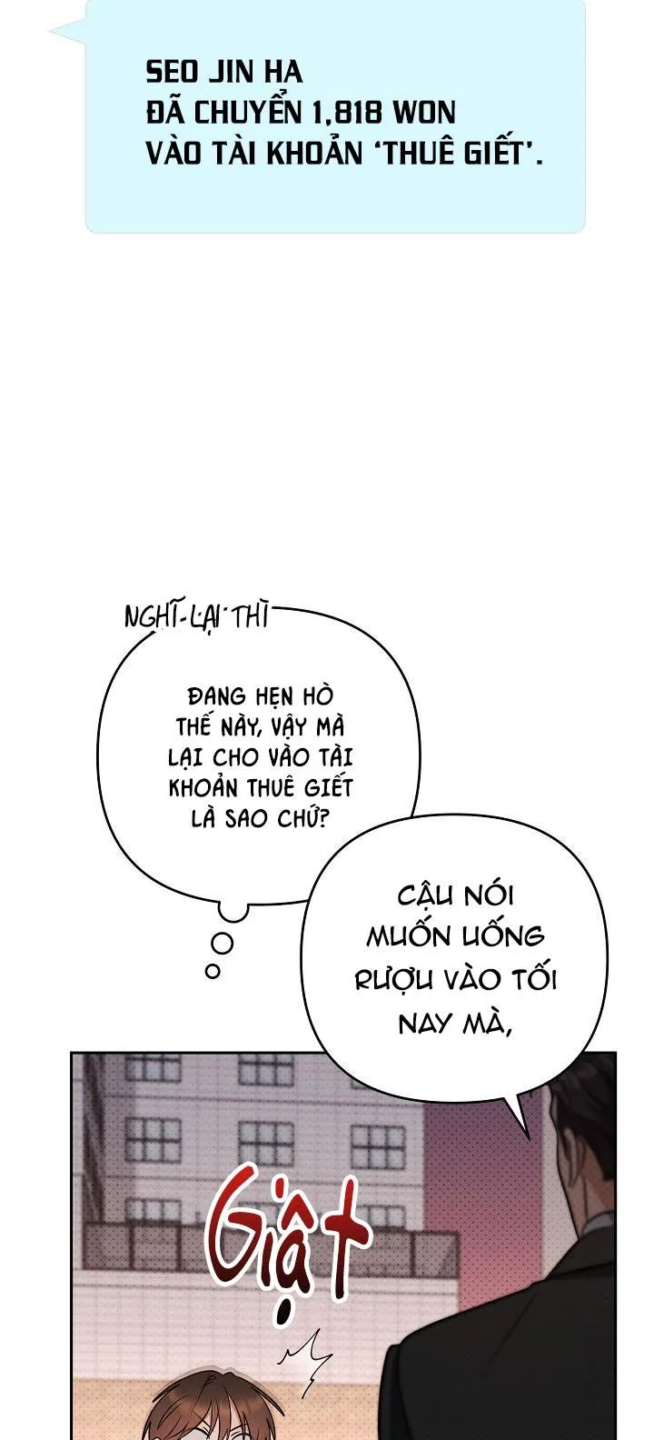 ROMANCE NOT ROMANTIC Chapter 18 Trang 34