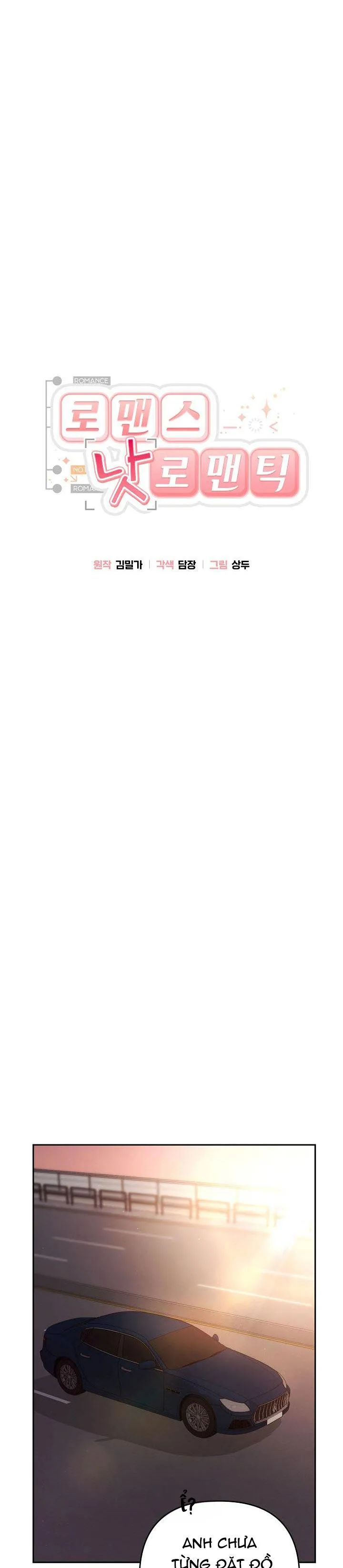 ROMANCE NOT ROMANTIC Chapter 19 Trang 3