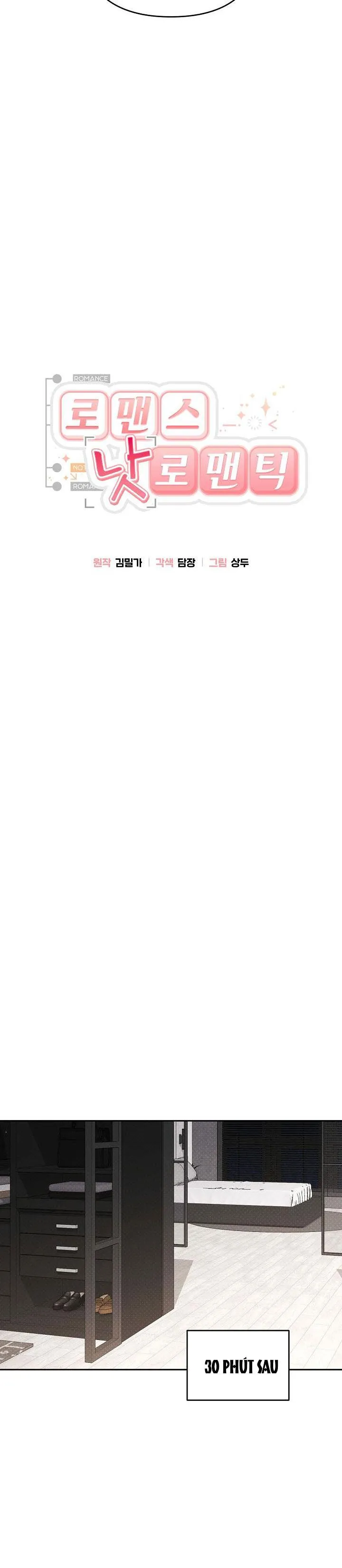 ROMANCE NOT ROMANTIC Chapter 20 Trang 3