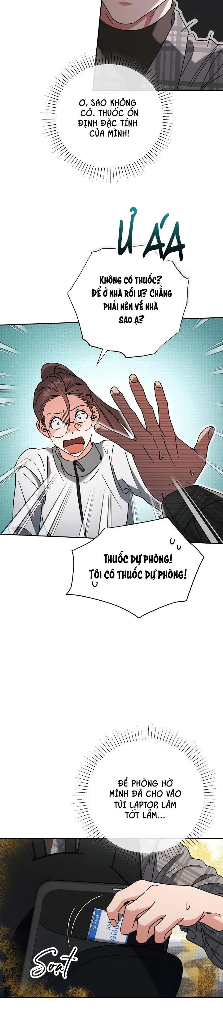 ROMANCE NOT ROMANTIC Chapter 22 Trang 26