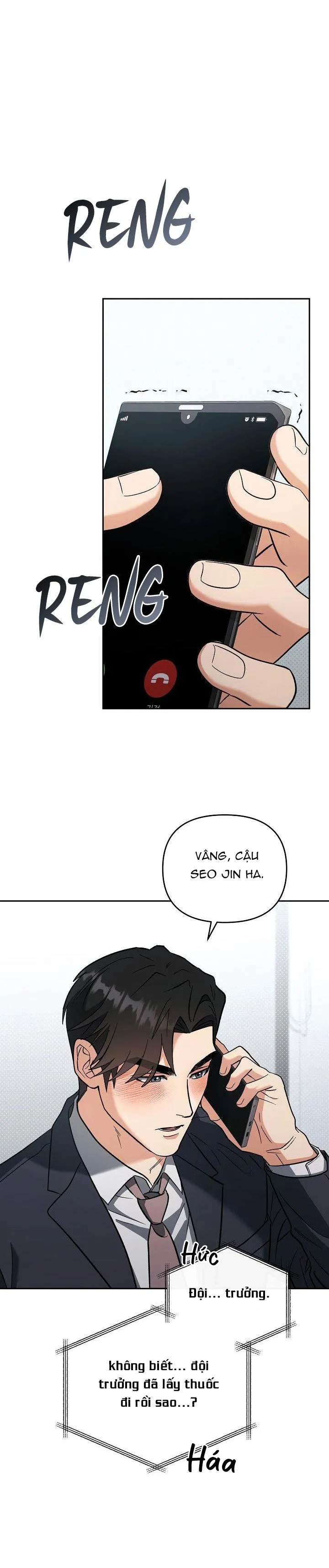 ROMANCE NOT ROMANTIC Chapter 27 Trang 6