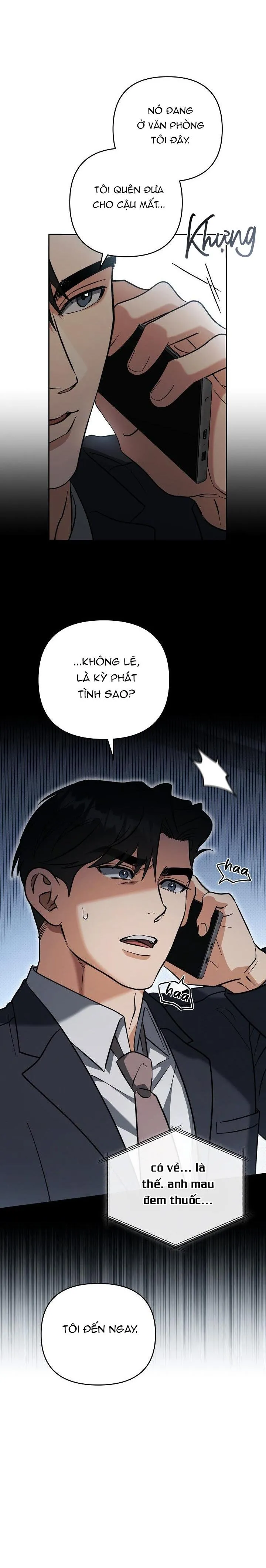 ROMANCE NOT ROMANTIC Chapter 27 Trang 7