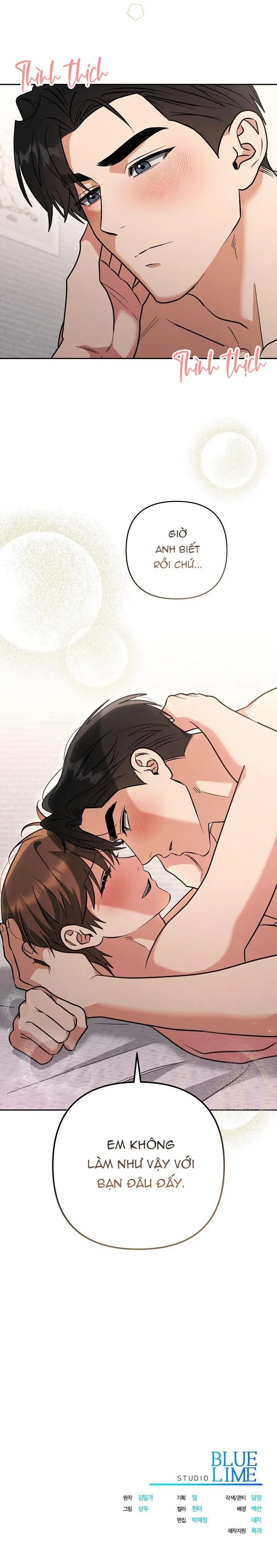 ROMANCE NOT ROMANTIC Chapter 33 Trang 32