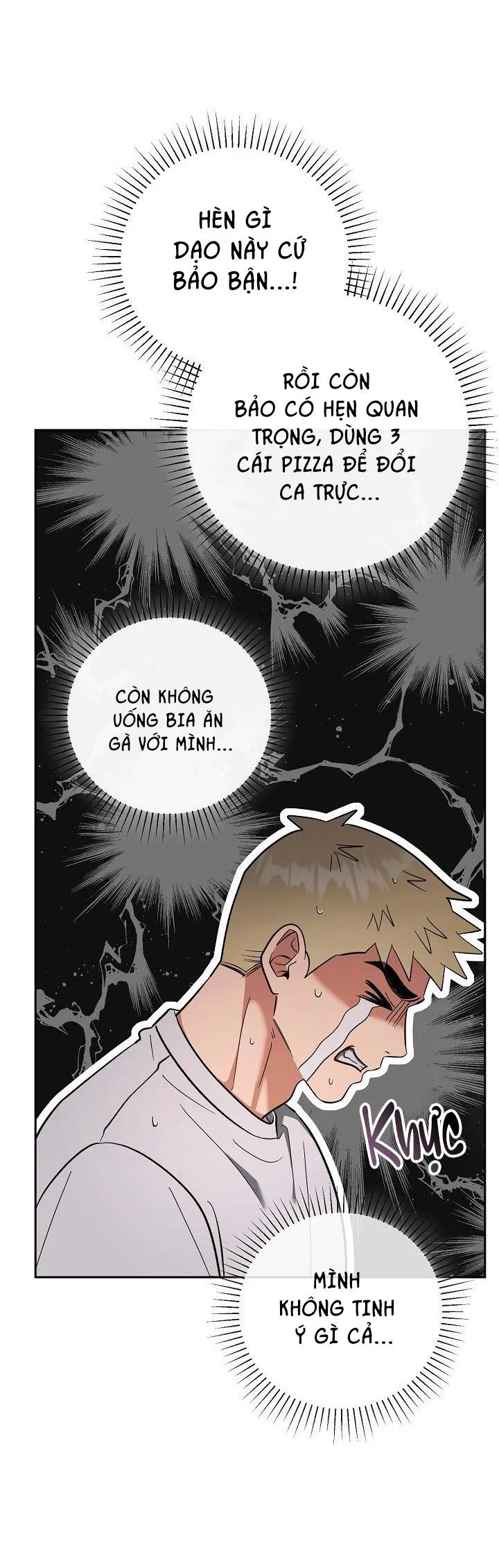 ROMANCE NOT ROMANTIC Chapter 34 Trang 9