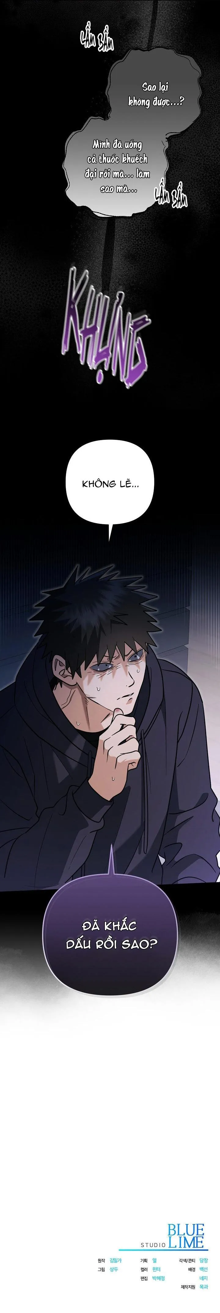 ROMANCE NOT ROMANTIC Chapter 34 Trang 43